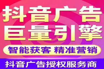 百度推广与社交媒体结合的营销策略探讨