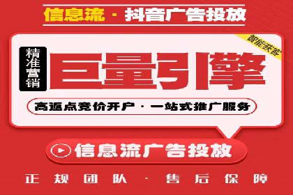 短视频信息流在品牌营销中的应用：奔驰广告案例